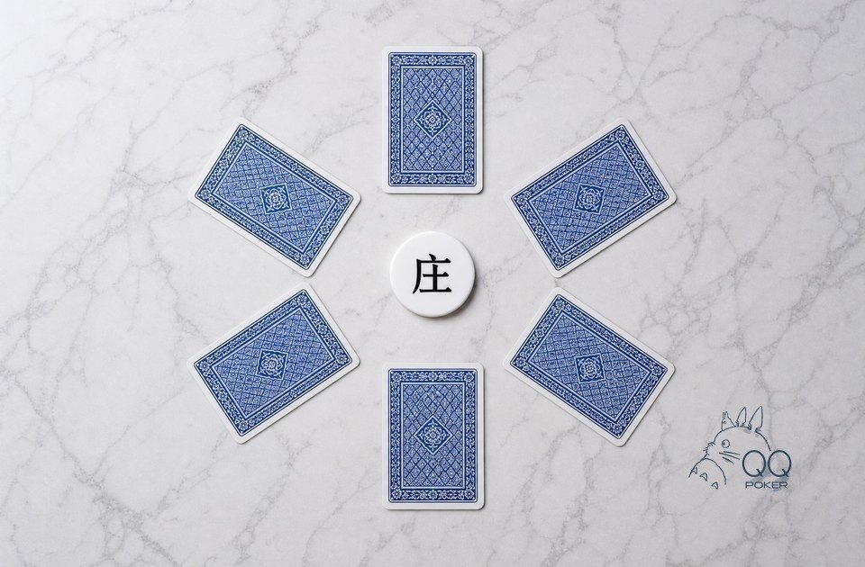 QQ扑克游戏